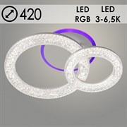 Люстра подвесная LED-встроенная 3418/1+1C, 56W+10W LED, RGB, 3000-6500K, ПДУ, диммер, диаметр 420мм, высота 140мм, SSH22, WT белый