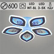 Люстра подвесная LED-встроенная 55592/5, 2x80W+2x16W WT+BLUE LED, 3000-5000K, ПДУ, диммер, диаметр 600мм, SDA22, WT белый