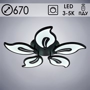 Люстра подвесная LED-встроенная MX10017/5, LED 120W, 3000+5000K, ПДУ, диммер, диаметр 670мм, HN21, BK черный