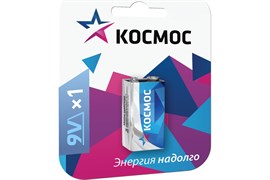 Элемент питания (крона) КОСМОС KOC6LR61MAX1BL, 9В, в блистере 65185