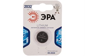 Элемент питания (таблетка) ЭРА С0038448 CR 2032 BL-1, 3В, в блистере 66597