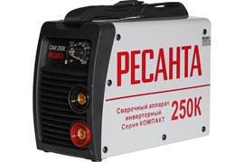 Сварочный аппарат Ресанта САИ-250К 65/38 инверторный