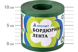 Лента бордюрная (бордюр садовый) для клумбы ПРОТЭКТ БЛ-10/10, хаки, 10м 72905
