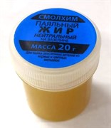 Жир паяльный/флюс, 20г, нейтральный 13387