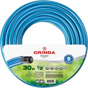 Шланг поливочный GRINDA CLASSIC, армированный, 3-слойный, 1/2 дюйма, 25 атмосфер, 30м 21640