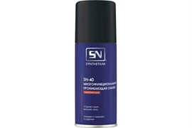 Смазка SN-4001 многофункциональная проникающая SN-40, аэрозоль, 140мл 79828
