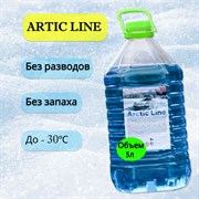Жидкость-незамерзайка для лобового стекла (стеклообмывателя) Artic Line, до -30 градусов, 5л 78739