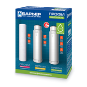 Комплект фильт.элементов ПРОФИ Hard 33566