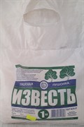 Известь гашёная пушонка СТС, 1кг 73023