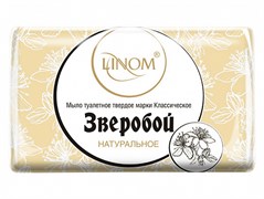 Мыло туалетное Классическое Зверобой, 100г 75377