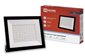 Прожектор светодиодный IN HOME СДО-7, 100Вт, 8000Лм, 6500К, IP65, черный 74701
