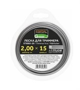 Леска для триммера ALULON STARTUL GARDEN ST6065-20, 2ммx15м, форма квадрат 75164