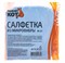 Салфетка для уборки Рыжий Кот М-01 310202, 30x30см, микрофибра, синяя 78714