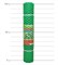 Сетка заборная З-35/1,2/10, ячейка 35x35мм, высота 1.2м, пластиковая, хаки, в рулоне 10м 80203