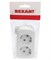 Колодка для удлинителя REXANT Эконом 11-8709, двухместная, 10A, 220В, IP20, с заземлением, белая 55730