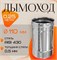 Труба дымохода диаметр 110мм, длина 0.25м, нержавеющая сталь (AISI 430/0.5мм) 91231