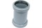 Муфта ремонтная для внутренней канализации,  32мм, двухраструбная, полипропиленовая, серая 29733