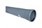 Труба для внутренней канализации, диаметр  40мм, длина 0.15м, толщина стенки 1.8мм, полипропиленовая, серая 29742