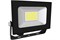 Прожектор светодиодный ФАРЛАЙТ FAR002250 Двадцаточка, 20Вт, 5000К, 1700Лм, IP65, черный 85919