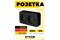Розетка STEKKER MST10-12-05 София, двухместная, накладная, без заземления, черный матовый 86910