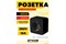 Розетка STEKKER MST16-11-05 София, одноместная, накладная, с заземлением, черный матовый 86909