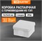Коробка распределительная  TDM SQ1401-2511, для открытой проводки, 70х70х40мм , двухкомпонентная, IP66, 6 входов, серый 90435