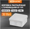 Коробка распределительная  TDM SQ1401-2512, для открытой проводки, 80х80х40мм, двухкомпонентная, IP66, 8 входов, серый 90436