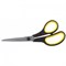 Хозяйственные ножницы STAYER MASTER 40466-19 изогнутые, двухкомпонентные ручки, длина 195мм - фото 11043