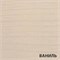 Лак по дереву Акватекс ШАЛЕ, 0.9кг, акриловый, ваниль, шелковисто-матовый, для тонирования и защиты 86704