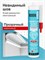 Клей монтажный KUDO Невидимый шов, 280мл, универсальный, акриловый, прозрачный 71998