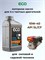 Масло полусинтетическое моторное ECO 10W-40, для четырехтактных двигателей, 1л 81999