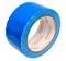 Лента клейкая (скотч) STARTUL PROFI ST9039-48-25, 50ммх25м, армированная, синий 87910