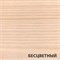 Лак по дереву Акватекс ШАЛЕ, 0.9кг, акриловый, бесцветный, шелковисто-матовый, для тонирования и защиты 87114