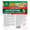 Покрытие защитное (антисептик) PROSEPT АНТИПЛЕСЕНЬ, 10л, против грибка и плесени, универсальный 86042