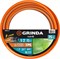 Шланг поливочный Grinda PROLine FLEX 3 429008-1/2-15, 1/2дюйма, 15м, ПВХ, трехслойный, армированный, морозоустройчивый, оранжевый 79947