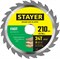 Диск пильный по дереву STAYER FAST, 210x32/30мм, 24Т - 24 зуба 71465