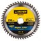 Диск пильный по дереву STAYER SUPER-Line, 210x32/30мм, 48Т - 48 зубьев 72643