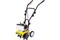 Культиватор HUTER GMC-2.8, бензиновый, 2.8 л.с. 92003