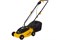 Газонокосилка HUTER ELM-1100, электрическая, 1100Вт, ширина скашивания 32см 92046