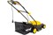 Газонокосилка HUTER ELM-1800T, электрическая, 1800Вт, ширина скашивания 42см 92044