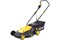 Газонокосилка HUTER ELM-2000Р, электрическая, 2000Вт, ширина скашивания 43см 92055