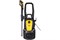 Аппарат высокого давления/мойка HUTER W195-PW SMART PROFESSIONAL, 2500Вт, 195Атм 91986