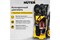 Аппарат высокого давления/мойка HUTER W210i PROFESSIONAL, 2100Вт, 210Атм 91973