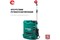 Опрыскиватель садовый ЗУБР ОПС-12, 12л, ранцевый, аккумуляторный 92291