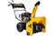 Снегоуборщик бензиновый STEHER Extrem GST-756, 56 см, с ручным стартером 92388