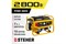 Электрогенератор STEHER GS-3500 бензиновый, 2800Вт, с ручным стартером 92331