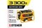 Электрогенератор STEHER GS-4500Е бензиновый, 3300Вт, с электростартером 92333