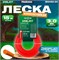 Леска для триммера ВОЛАТ 51040-01, 3ммx15м, форма круг 10856