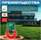 Леска для триммера ВОЛАТ 51040-01, 3ммx15м, форма круг 10856