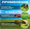 Леска для триммера ВОЛАТ 51040-01, 3ммx15м, форма круг 10856